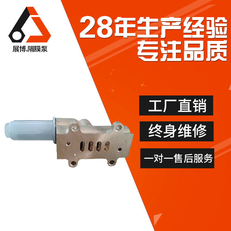 QBY-15气动隔膜泵配件